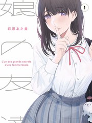 厨房远征队 美食真人秀海报